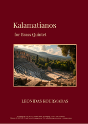 Memories of an Old Friend