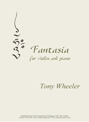 Fantasia on a Mongolian Folk Tune