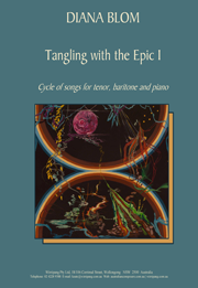 Tangling with the Epic I